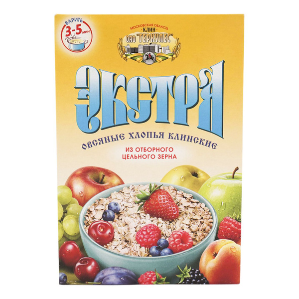 Хлопья Клинские Экстра овсяные быстрого приготовления 1 кг - купить с ...