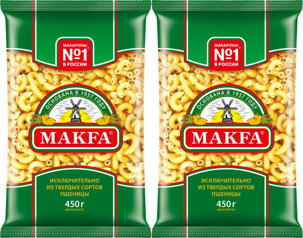 Макфа Озон