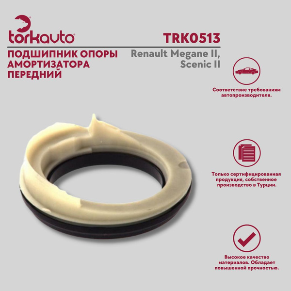 Подшипник опоры амортизатора Tork Avto Renault Megane 2, Scenic 2 ...