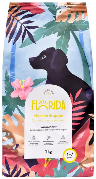 FLORIDA сухой корм для взрослых собак крупных пород с курицей и яблоком ...