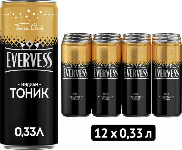 Тоник Evervess Индиан Тоник ж/б, 12 шт х 0,33 л - купить с доставкой по ...