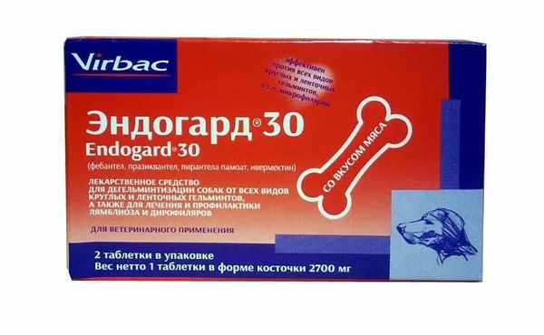 Эндогард 30 антигельминтик для собак и щенков (2 таблетки) купить на ...