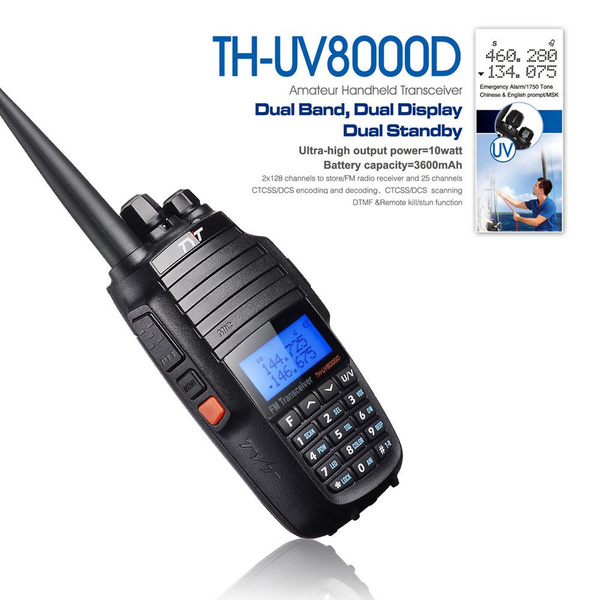Радиостанция TYT Рация TH-UV8000D 10 Ватт, 128 каналов купить c ...