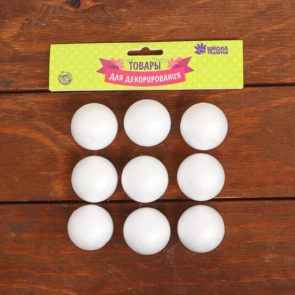 Фигурка для поделок и декорирования Школа талантов "Шарик" набор 9 шт ...