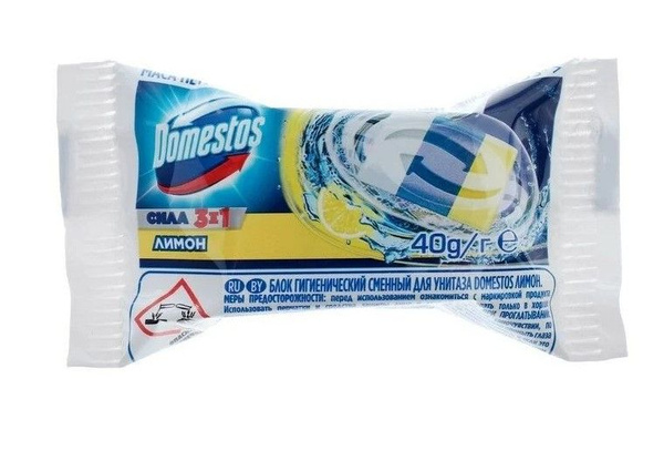 Domestos Запасной блок для унитаза Лимон, 40 г - купить с доставкой по ...