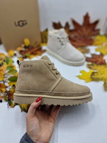 Ugg neumel antelope new arrivals