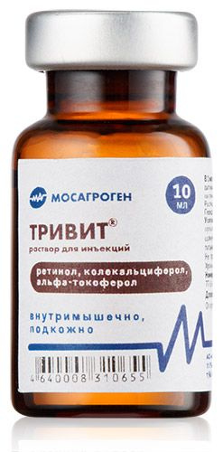 Тривит, раствор для инъекций, 10 мл купить на OZON по низкой цене ...