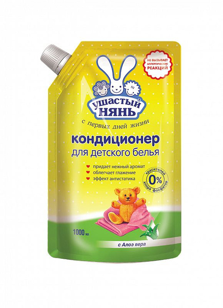 Кондиционер-ополаскиватель УШАСТЫЙ НЯНЬ Алоэ Вера для детского белья, 1 ...