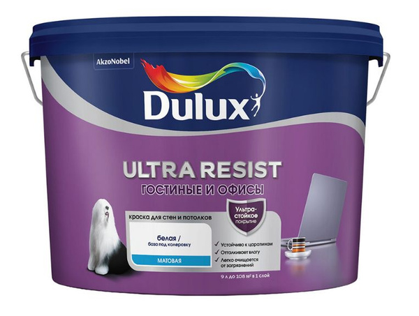 Dulux ultra resist гостиные и офисы