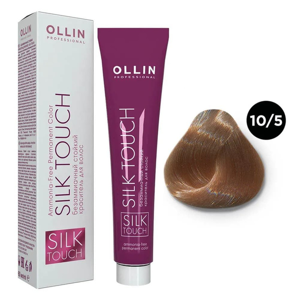 Ollin Silk Touch крем-краска для волос 10/5 светлый блондин махагоновый ...