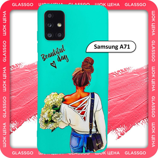 Чехол силиконовый с рисунком девушка с цветами на Samsung A71 / для ...