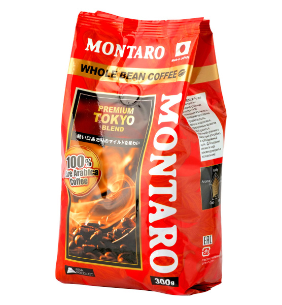 Кофе в зернах MONTARO Tokyo Blend, арабика, 300 г - купить с доставкой ...
