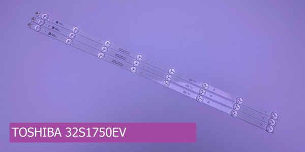 Подсветка для TOSHIBA 32S1750EV - купить с доставкой по выгодным ценам ...
