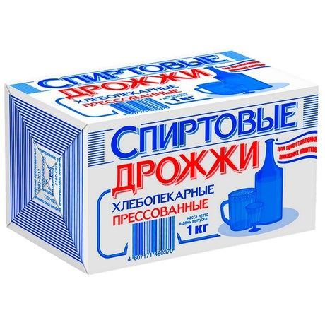 Дрожжи Саф-Нева хлебопекарные спиртовые прессованные, 1кг - купить с ...
