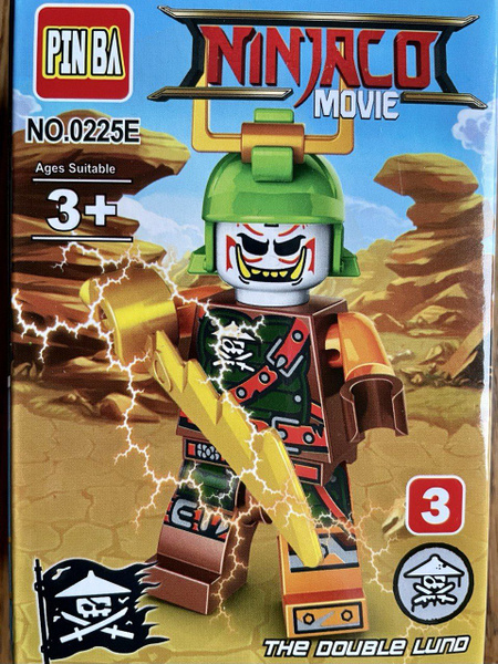 Конструктор Фигурка лего Персонажи Ninjago Дублон - купить с доставкой ...