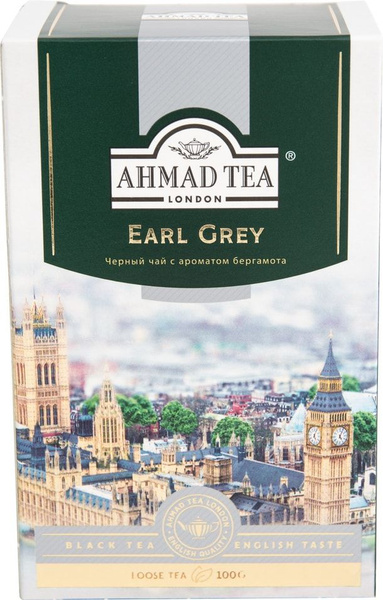 Чай черный Ahmad Tea Earl Grey 100г х 2шт - купить с доставкой по ...