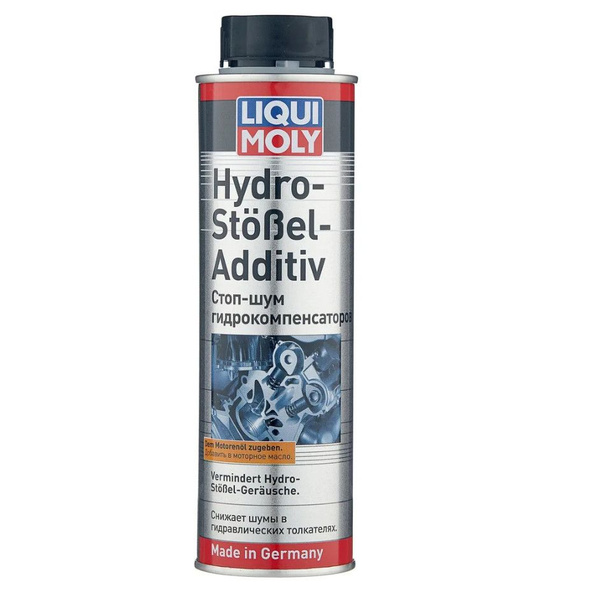 Стоп-шум гидрокомпенсаторов Liqui Moly 8354 "Hydro-Stossel-Additiv", 0 ...