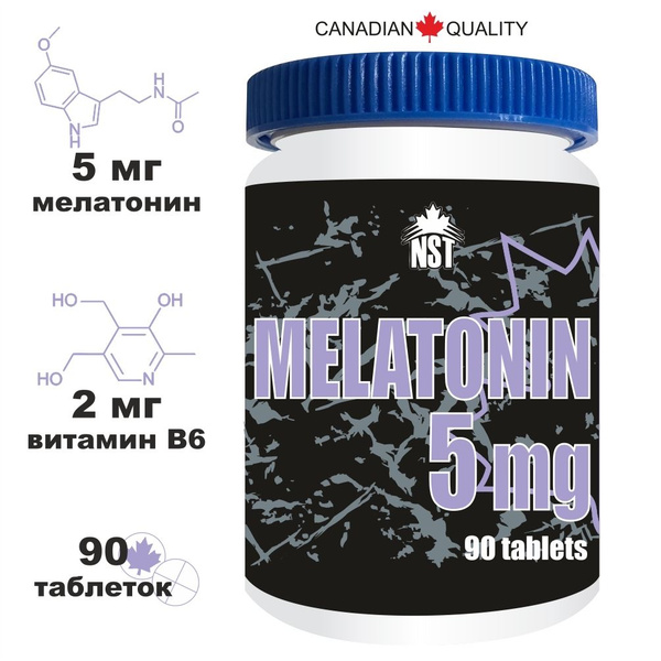 Мелатонин NST MELATONIN 5 mg 90 таблеток,успокоительное снотворное ...