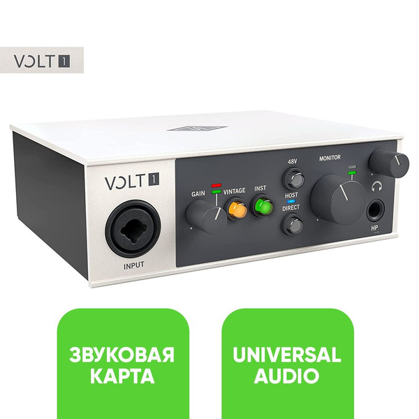 Звуковая карта Universal Audio VOLT 1 купить по выгодной цене в ...