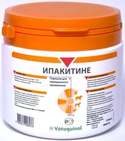 Ипакитине 300 гр - купить с доставкой по выгодным ценам в интернет ...