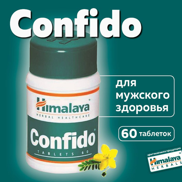 Конфидо Гималая (Confido Himalaya Herbals), для мужского здоровья ...