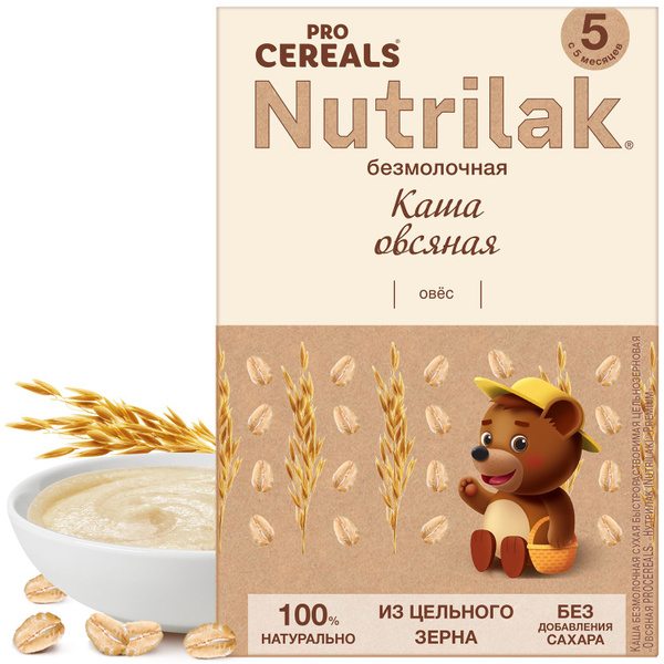 Каша овсяная детская Nutrilak Procereals с 5 месяцев, безмолочная ...