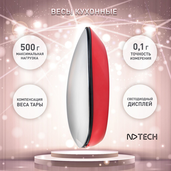 Весы кухонные NDTech KS199 с лотком из нержавеющей стали и LED-дисплеем ...