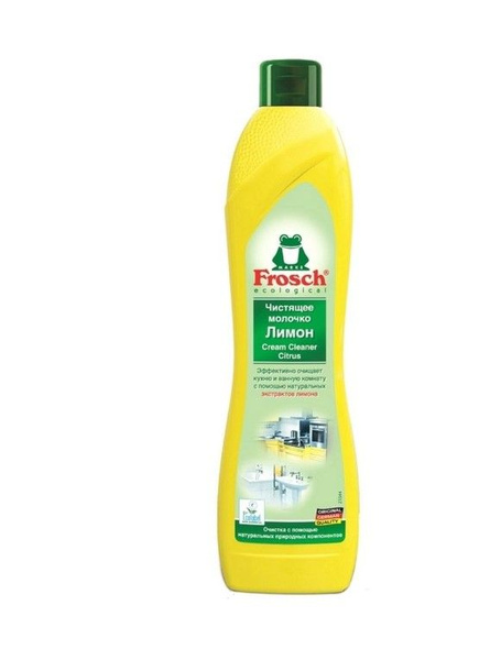Средство чистящее Frosch "Лимон" универсальное абразивное молочко 500мл ...