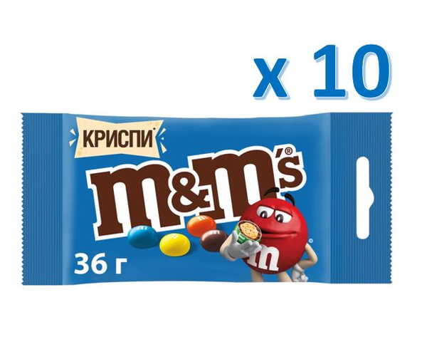 Драже M&M'S Криспи, 36 гр. - 10 штук - купить с доставкой по выгодным ...