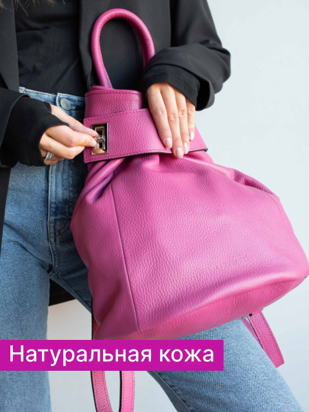 Рюкзак натуральная кожа городской повседневный , Reversal , 9822R-2 ...