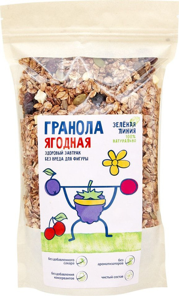 Гранола Зеленая линия Ягодная 300г - купить с доставкой по выгодным ...