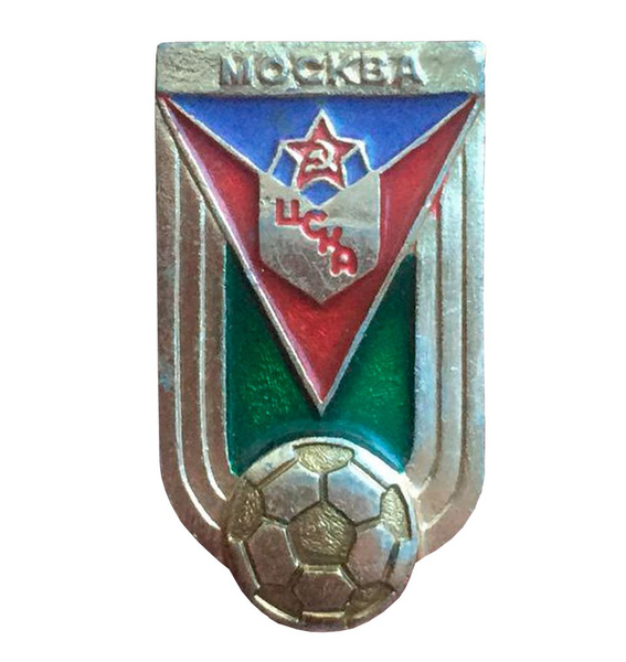 Значок футбольный "Москва ЦСКА", алюминий, булавка, 1970-х г., СССР ...