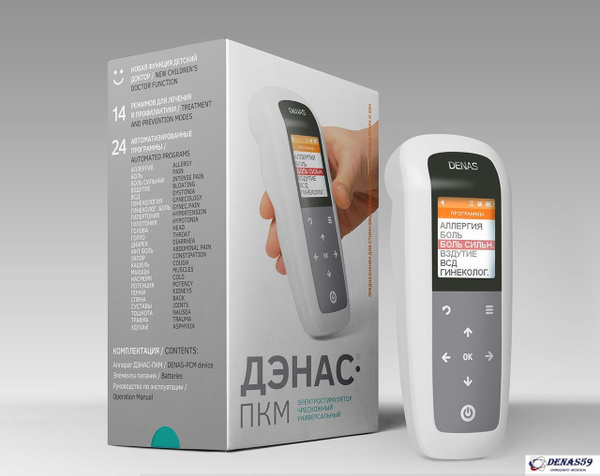 Нейродэнс ПКМ - купить с доставкой по выгодным ценам в интернет ...