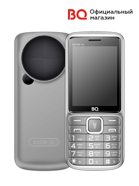 Мобильный телефон BQ 2810 Boom XL, серый - купить по выгодной цене в ...
