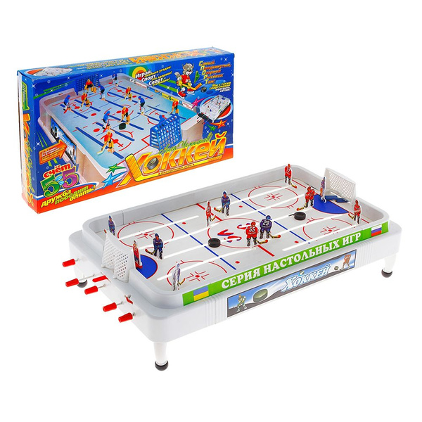Настольная игра Хоккей (7777) B1051745 - купить с доставкой по выгодным ...
