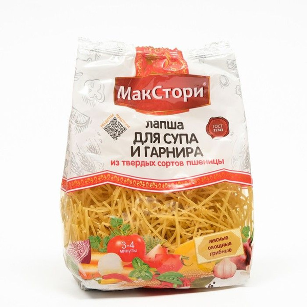 Лапша для супа и гарнира, из твердых сортов пшеницы, 250 г - купить с ...