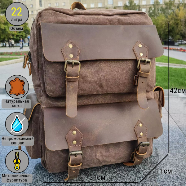 Orlen pack Рюкзак - купить с доставкой по выгодным ценам в интернет ...