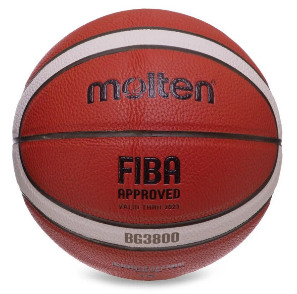Мяч баскетбольный Molten BG3800, 6 размер, коричневый, черный купить по ...