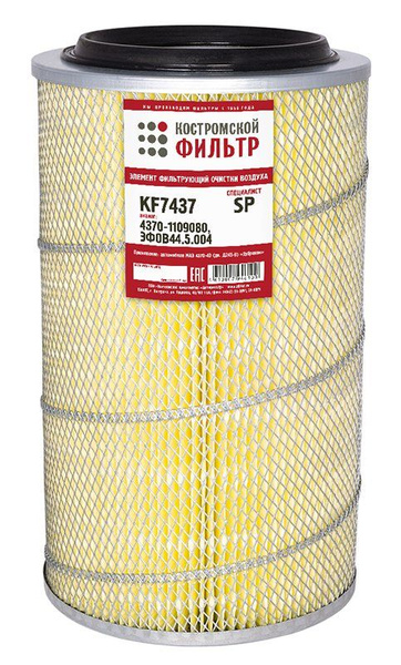 Фильтр воздушный КОСТРОМСКОЙ ФИЛЬТР Фильтр воздушный 4370-1109080 ...
