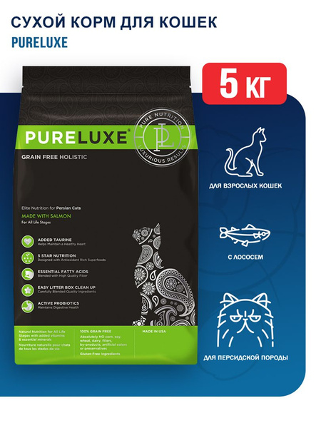 PureLuxe сухой корм для персидских кошек с лососем - 5 кг - купить с ...