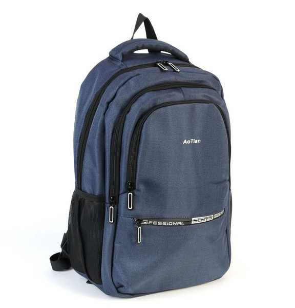 Fuzi House Рюкзак - купить с доставкой по выгодным ценам в интернет ...