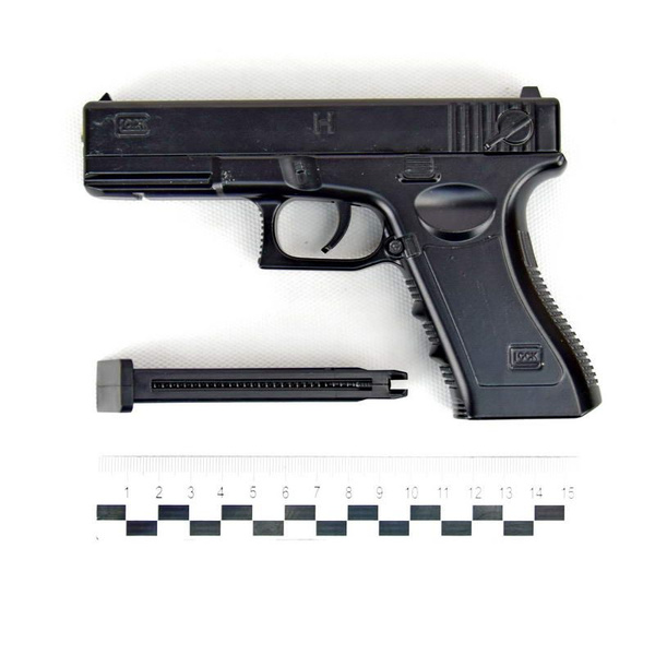 Пистолет металлический детский Airsoft Gun (№C7) 0-0432285 купить на ...