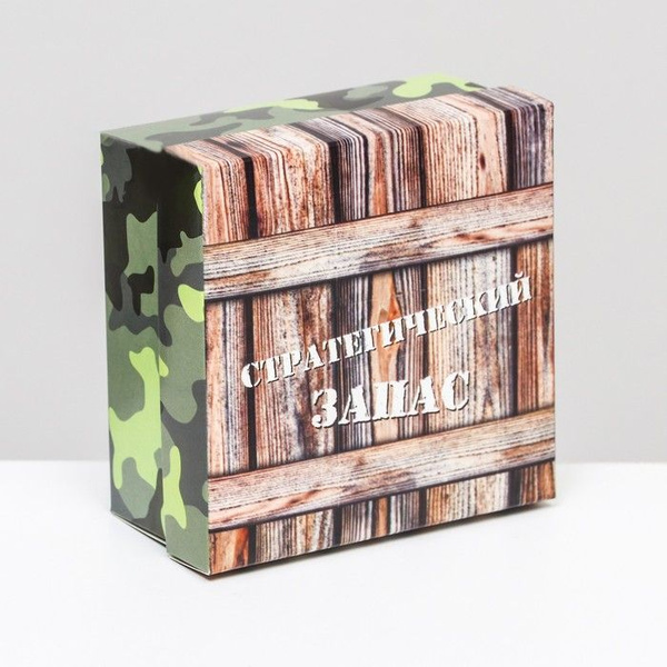 Upak Land Коробка складная, "Стратегический запас" 10 х 10 х 5 см, 5 ...