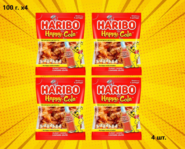 Haribo Happy-Cola / Харибо кола жевательный мармелад со вкусом Кока ...