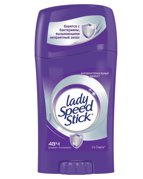 Дезодорант-антиперспирант стик женский LADY SPEED STICK ...