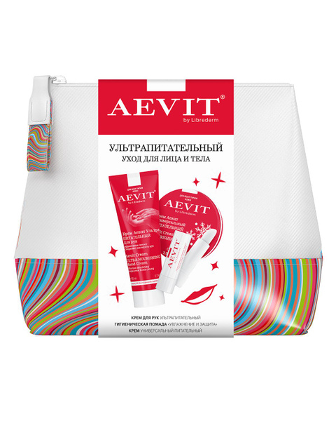 AEVIT / АЕВИТ Набор для лица и тела Ультрапитательный уход - купить с ...