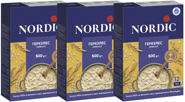 Nordic Геркулес овсяные хлопья, 500г х 3 упаковки - купить с доставкой ...