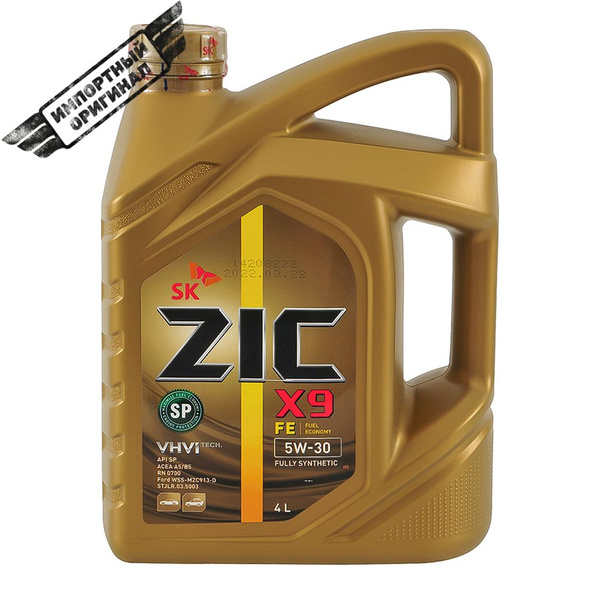 Масло моторное ZIC 5W-30 Синтетическое - купить в интернет-магазине ...