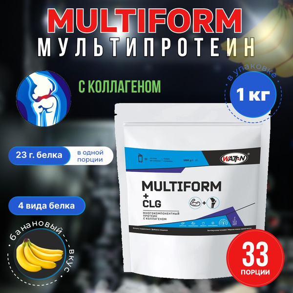 Многокомпонентный протеин с коллагеном (CLG) MultiForm, 1000 гр. Банан ...
