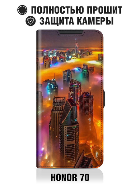 Чехол-книжка с принтом для Honor 70 / Хонор 70 DF hwFlip-104 (black ...